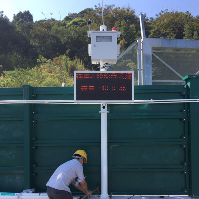 西安市严抓夜间工地噪声污染 加强环境保护监测力度